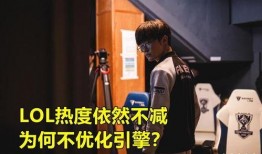 台湾人爆料拳头视频,拳头视频揭露游戏行业内幕